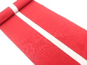 アンティーク　本場筑前博多縞模様織出し八寸帯地反物